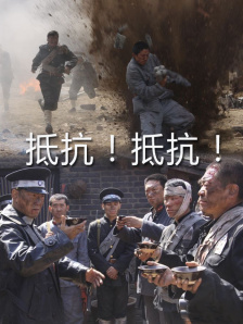 日韩成年人视频在线观看